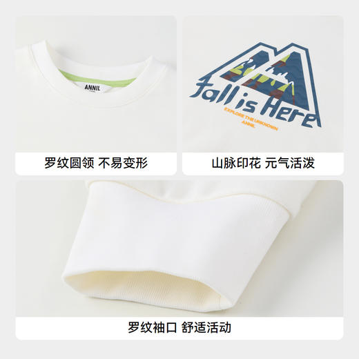 男童趣味印花打底衫圆领长袖安奈儿童装实体店同款AB431563 商品图4