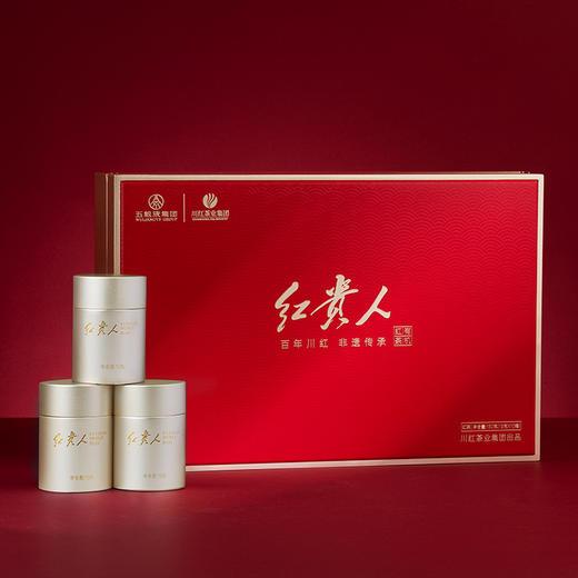 川红 红贵人金奖红 红茶礼盒150g 商品图0
