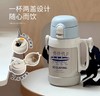 (5个起少2元)日本haleiwa哈雷蛙一杯双盖儿童保温杯400ml（吸管盖＋中枢盖） 商品缩略图2
