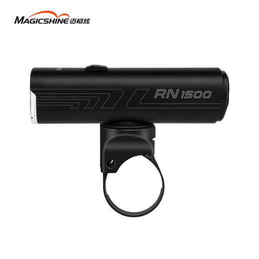 迈极炫RN1500川藏极限挑战指定自行车灯强光夜骑公路山地车灯 商品图4