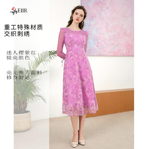 司歌圆领盘绣长袖连衣裙收腰A901072X 商品图0