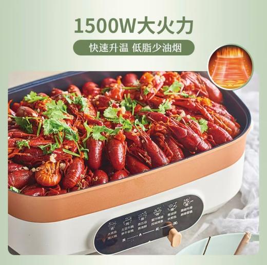 【小家电】苏泊尔煎烤机JD3424D08 商品图4