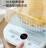 【小家电】苏泊尔养生壶SW-18Y10 商品缩略图3