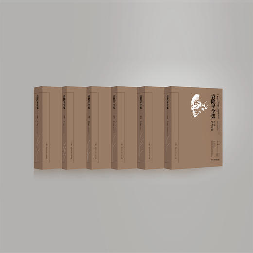 袁隆平全集（1—12卷） 杂交水稻手稿书信日记 商品图2