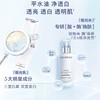 【专柜小样】法国LANCOME兰蔻 极光亮白乳液 15ml 商品缩略图5