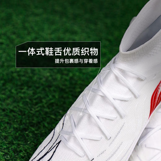 小李子Lining李宁疾影中端TF碎钉比赛训练足球鞋成人男YSTU049-7 商品图3