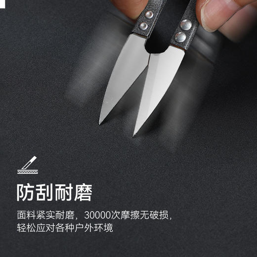 拓路者防风防水夹克男秋冬新款耐磨连帽外套百搭工装户外拉链开衫 商品图4