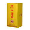 怀庄传承·雅15#酱香型白酒 53度 商品缩略图3