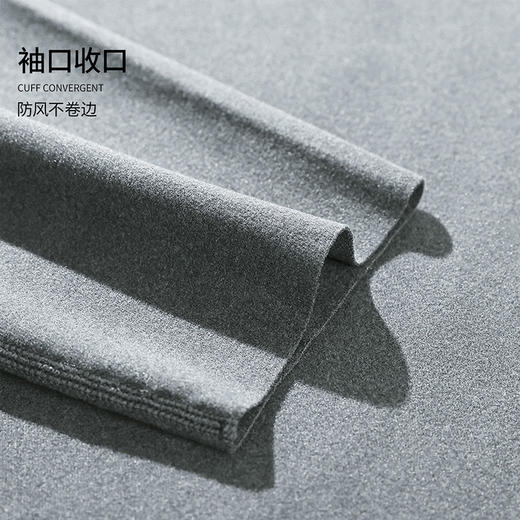 雅黛丽保暖内衣男上衣薄款圆领修身打底衫5A抑菌无痕阳离子秋裤男 商品图2