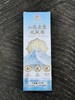 雪山山药原浆龙须面 商品缩略图0