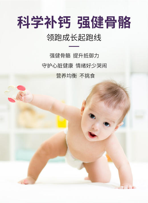 年后发！宝宝刚需！🇺🇸美国&加拿大儿科医生推荐👍🏻【Ddrops儿童维生素D3滴剂】补充VD大于补钙！天然提取、不含防腐剂 ✅无色无味，促钙好吸收，宝宝易接受不反抗丨每盒都有防伪码❗️ 商品图9