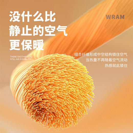 文胸背心二合一 双重锁温  桑蚕丝蛋白羊毛方领辣妹毛衣背心女 秋冬针织 带胸垫打底保暖内衣马甲女 商品图3