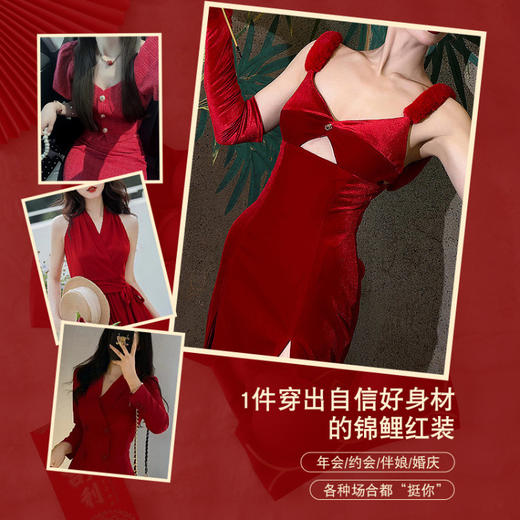 本命年内衣女红色转运兔年小胸聚拢性感无钢圈结婚新娘文胸罩套装 商品图1