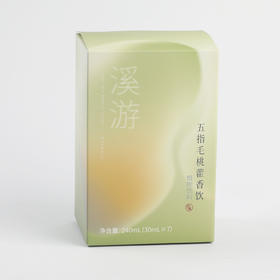 五指毛桃藿香饮 （30ml*7）/盒