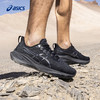 ASICS亚瑟士男子稳定支撑跑鞋GT-2000 13透气网布鞋面缓震耐磨运动鞋1011B861 商品缩略图1