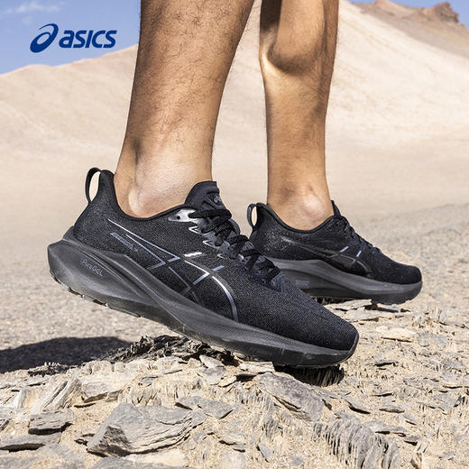 ASICS亚瑟士男子稳定支撑跑鞋GT-2000 13透气网布鞋面缓震耐磨运动鞋1011B861 商品图1