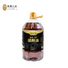茉莉六合纯香菜籽油5升  线上 商品缩略图0