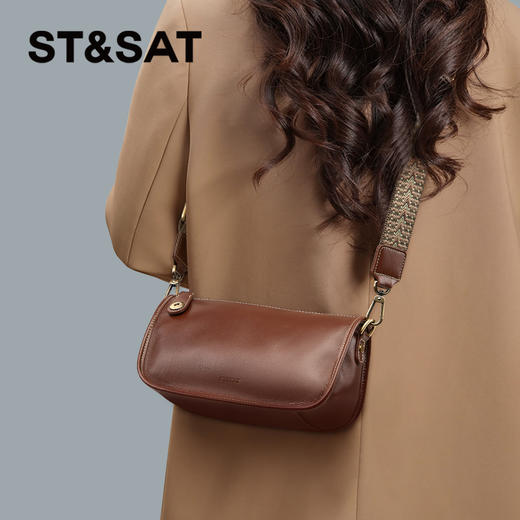 星期六气质百搭小众圆筒单肩包SSC521A055 商品图1