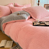 自然醒A类麦穗纹提花牛奶绒床上四件套双面珊瑚法兰绒被套罩床单笠冬季款床品QJ 商品缩略图5