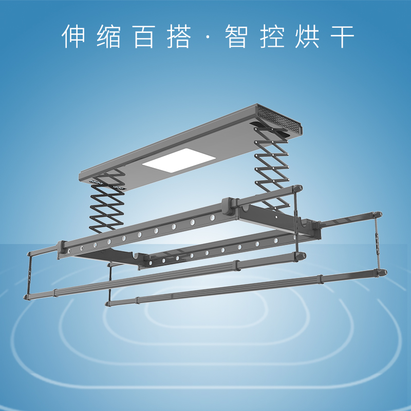 桑乐（SANGLE）电动晾衣架SY767/SY767D/SY767QS