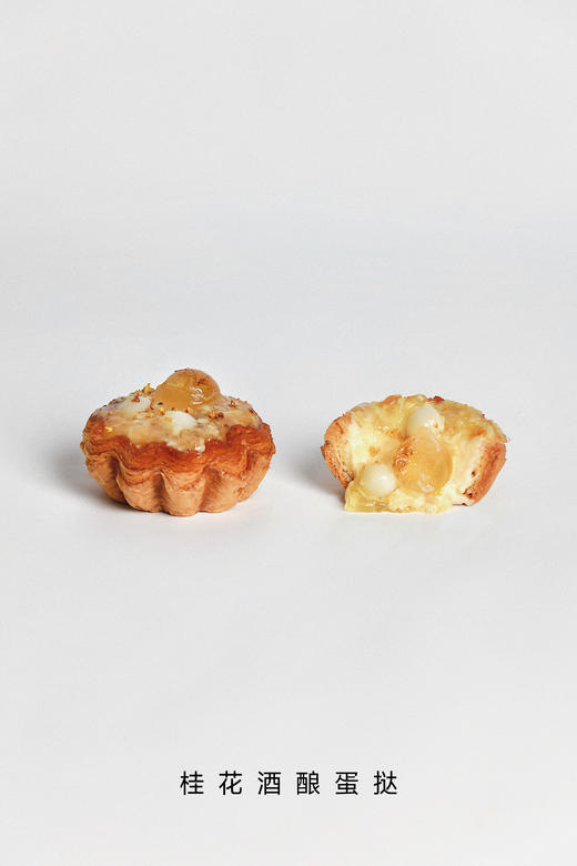 六宫格蛋挞礼盒（提前一天预定，当天可切换到万象城万象汇店下单） 商品图7