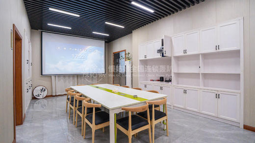 福州慢姑娘云华轩轰趴馆 商品图1