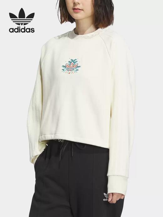 5折【自营】adidas/阿迪达斯  三叶草联名女士龙年宽松圆领卫衣 IX4227 商品图1