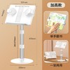 【走到哪带到哪！看书/追剧 姿势很重要】落地阅读架可调节升降看书支架宝宝儿童绘本床上桌面坐姿读书神器，角度、高度随意调节，不同场景不同用途。ry 商品缩略图5