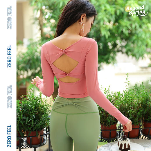 【套装】碧奥春天2024秋冬款长袖N2F052A+长裤21207 商品图2