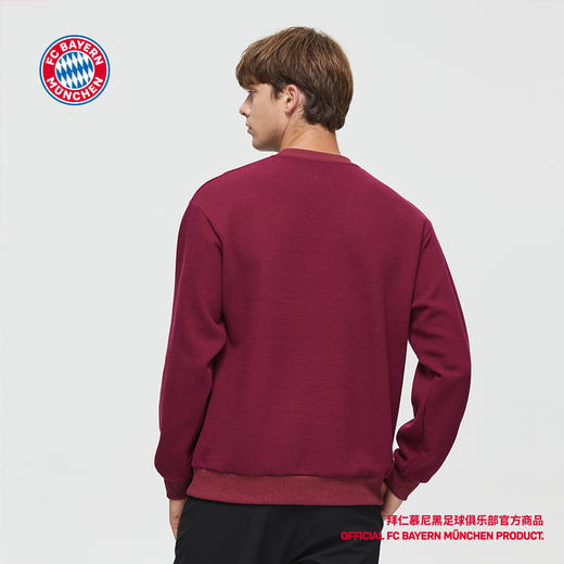 【官方正版】拜仁慕尼黑足球俱乐部｜户外长袖酒红华夫格男卫衣 商品图3