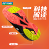 尤尼克斯 羽毛球鞋 网球鞋 网羽通用 SHTS2WEX 商品缩略图3