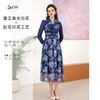 司歌刺绣印花连衣裙瘦身长袖弹力A901002X 商品缩略图0