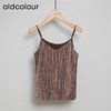 oldcolour亮片设计感气质V领内搭吊带背心女N30008011 商品缩略图2