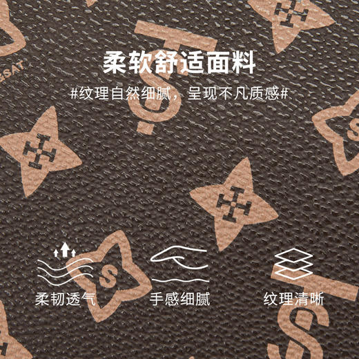 星期六时尚老钱风百搭小金球链条包SSC521A05B 商品图1