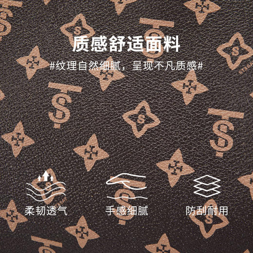 星期六经典老钱风大容量通勤手提包SSC521A02M 商品图2