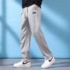 拓路者春秋款运动休闲裤男纯棉直筒长裤垂感男生裤子宽松纯色简约中青年 商品缩略图4