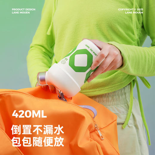 览萌316不锈钢茶水分离奇趣吸管杯 白色420ml   CWX 商品图6