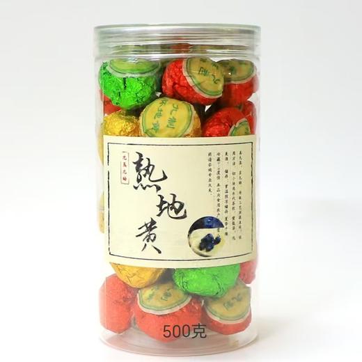 【九制熟地黄】道地产区 河南焦作产 正宗九蒸九晒，真材实料不掺假  500克规格大概25-30粒一罐 商品图5