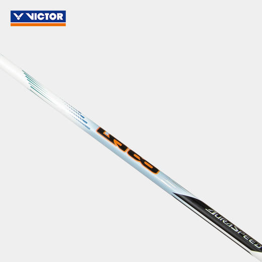 胜利威克多 羽毛球拍 ARS-58  神速58 商品图3