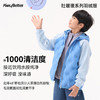 【代发】【预售3天左右发货】Heybetter儿童轻薄鹅绒连帽羽绒服 商品缩略图2