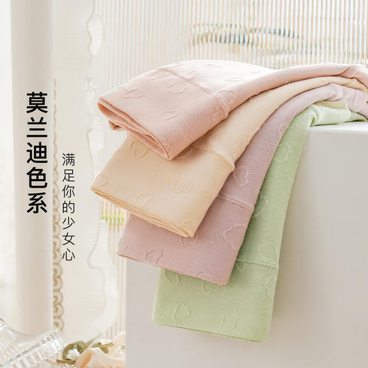 大码高腰收腹内裤女100%棉底裆高弹全包臀不夹裆梦颜内裤3条装 商品图5