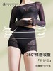皇家丽美爆款养护型冻龄裤中腰版无痕提臀收腹薄款夏季安全打底裤2条装SK9391SK9393 商品缩略图1