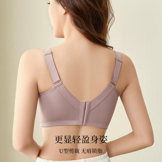 雅黛丽内衣女夏季薄款大胸显大显瘦性感蕾丝文胸收副乳防下垂胸罩 商品图3