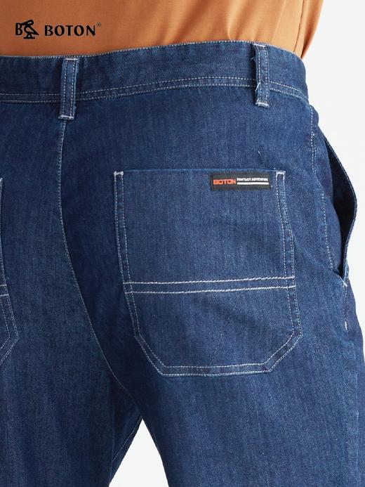 波顿春秋季薄款牛仔裤男士直筒高端棉弹舒适深蓝色夏天长裤子ME800122 商品图4