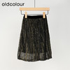 oldcolour春秋款黑色女童网纱半身裙女CL31063147 商品缩略图0
