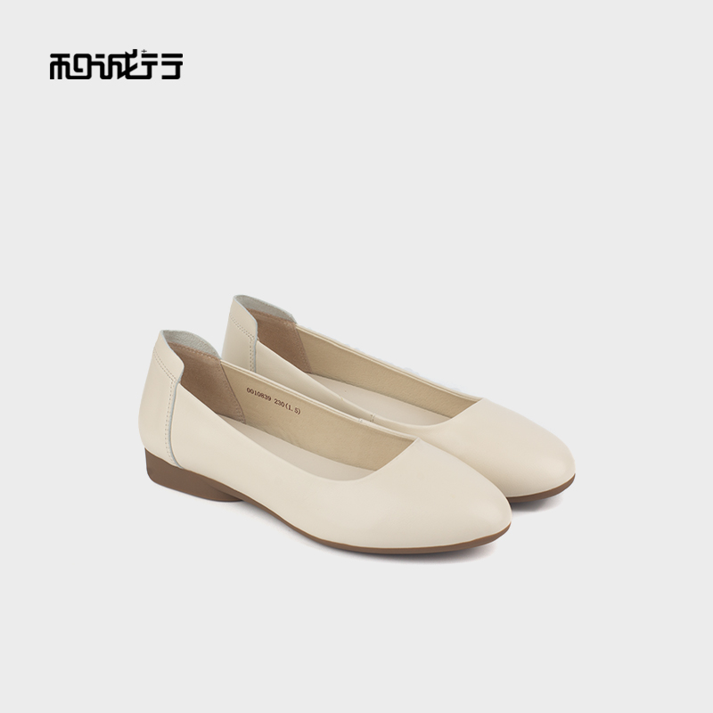 和诚行 2024秋冬新款休闲百搭女鞋一脚蹬舒适羊皮低跟单鞋0010839