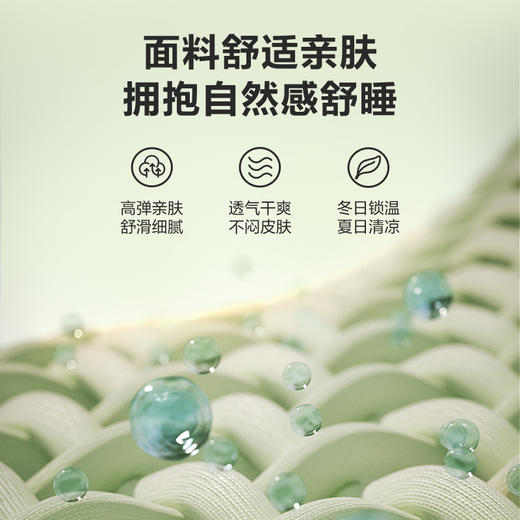 SKG颈椎枕护颈P5系列1代 商品图6