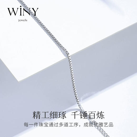 Winy925腰缠万贯手链2024新品配证书送女友闺蜜老婆爱人节日生日礼物 商品图1