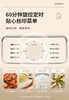 【小家电】苏泊尔电蒸锅ZN23FK30 商品缩略图8