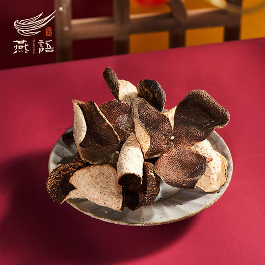 燕语天马陈皮（六年）80g 商品图1